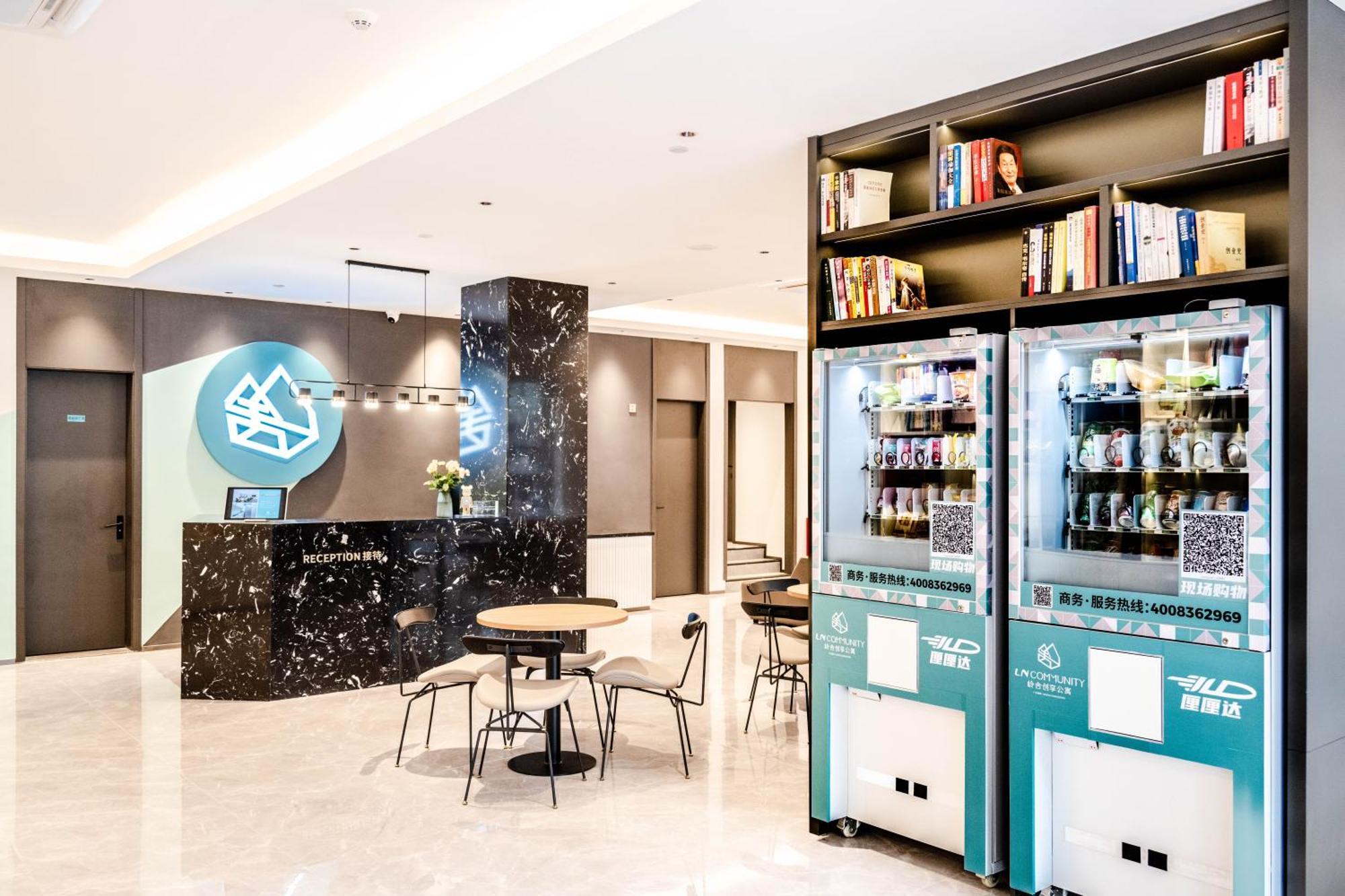 Lncommunity Guangzhou Haizhu Branch Exteriör bild