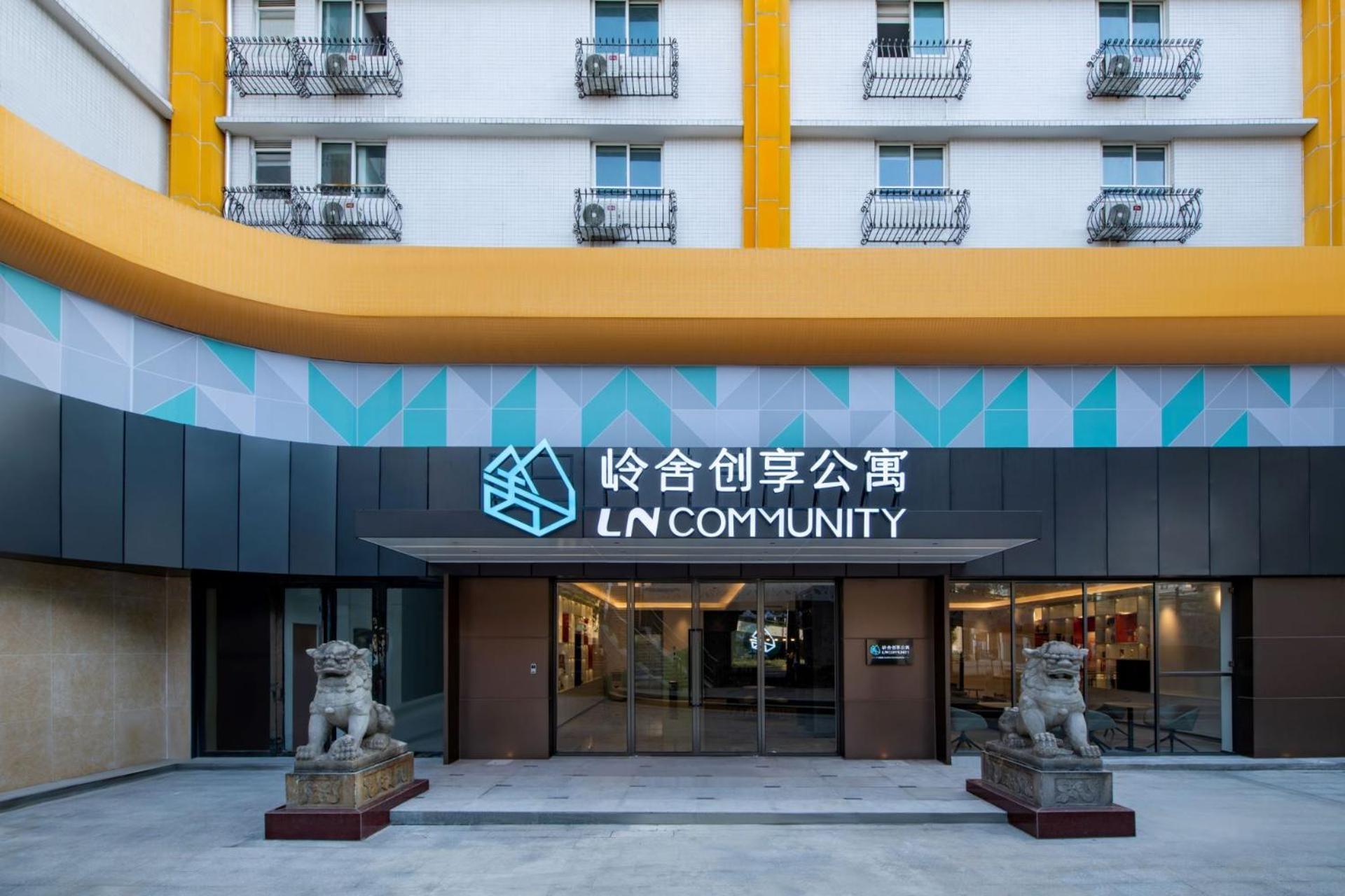 Lncommunity Guangzhou Haizhu Branch Exteriör bild