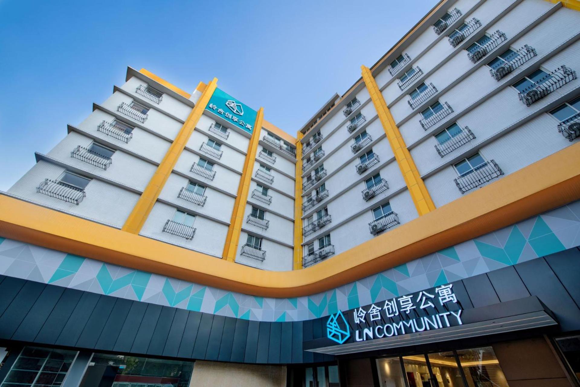 Lncommunity Guangzhou Haizhu Branch Exteriör bild