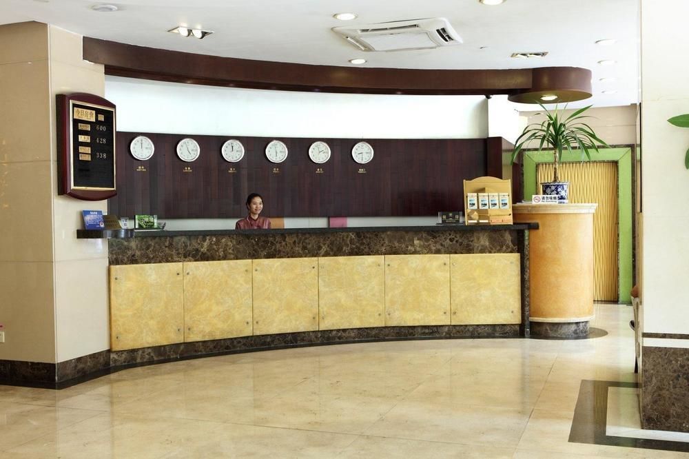 Lncommunity Guangzhou Haizhu Branch Exteriör bild