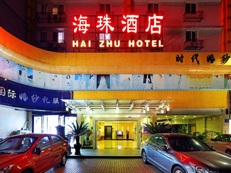 Lncommunity Guangzhou Haizhu Branch Exteriör bild